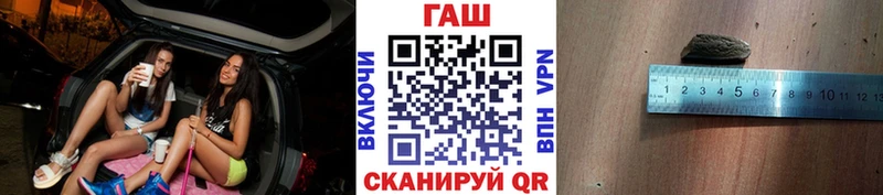 Купить Голицыно A PVP  МЕФ  Гашиш 