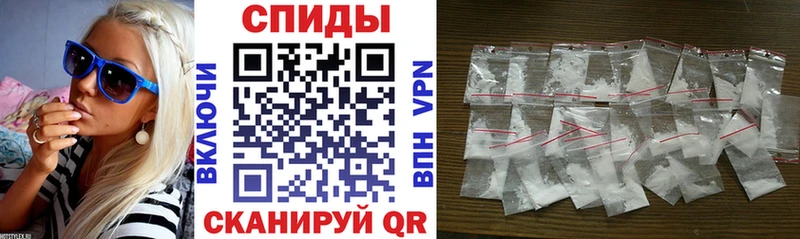 Amphetamine 97%  где продают наркотики  Голицыно 