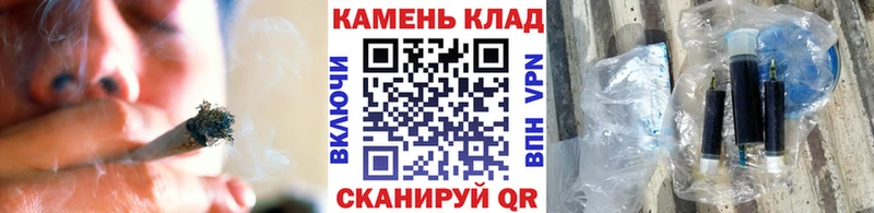 Гашиш ice o lator  хочу   Голицыно 