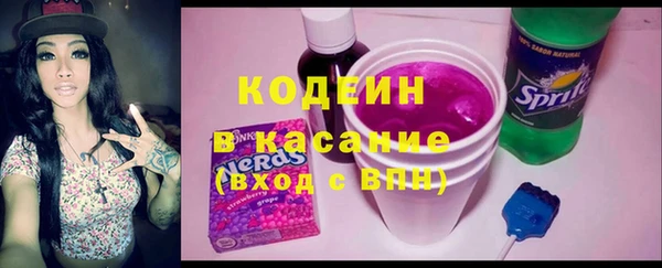 мет Баксан