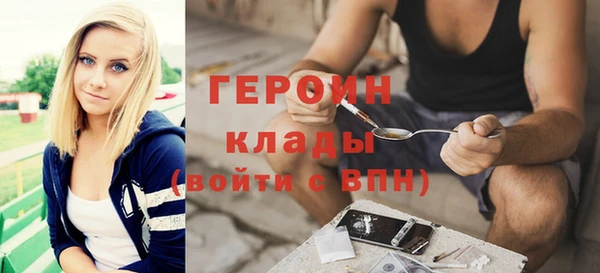мет Баксан