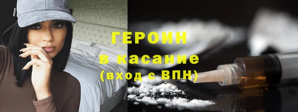 мет Баксан
