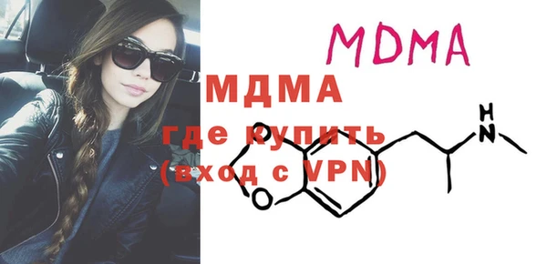 мет Баксан