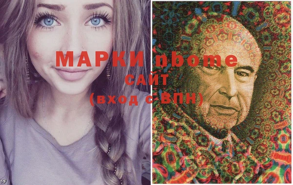 кокаин колумбия Кинешма