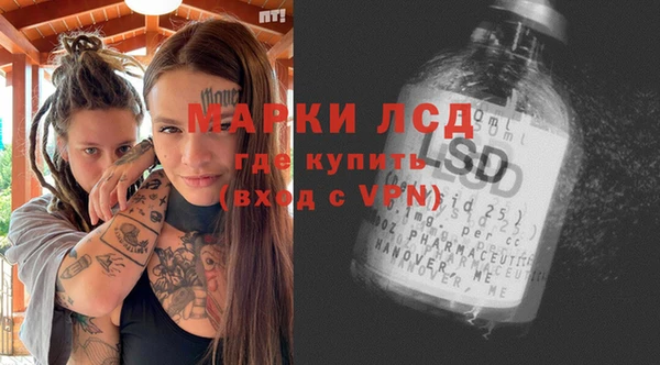 мет Баксан