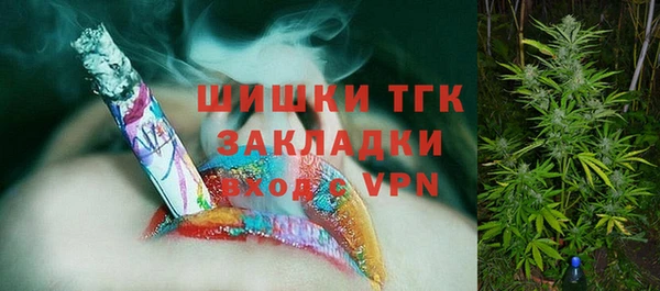 мет Баксан