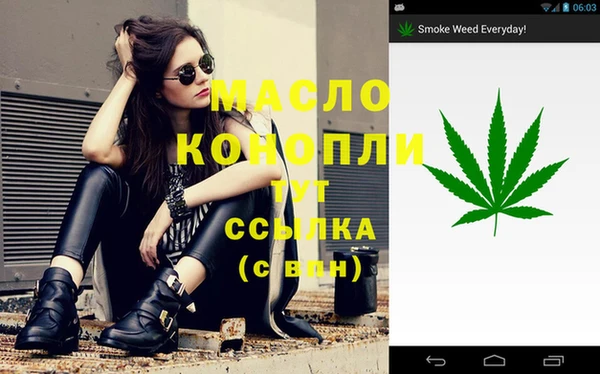 мет Баксан