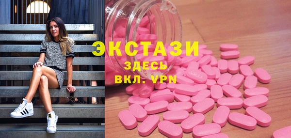 мет Баксан
