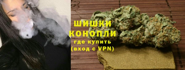 мет Баксан