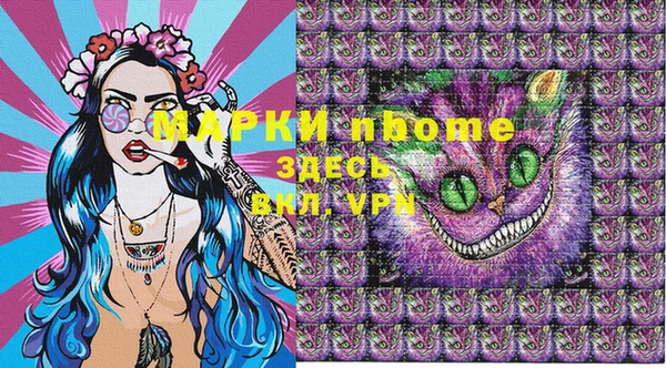 не бодяженный Заволжск